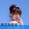 人民的名义演员被诉休庭未宣判